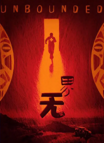 国产人成精品综合欧美成人